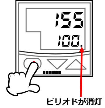 temperature-monitoring_13
